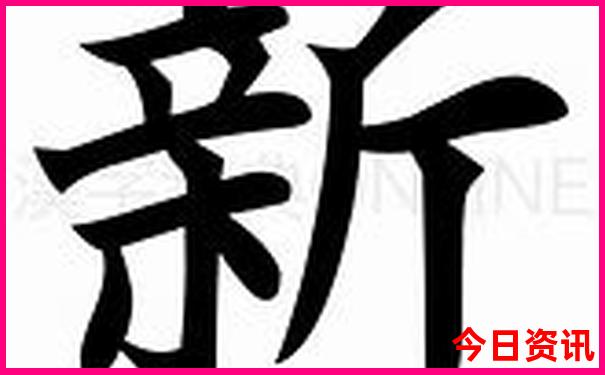 松岗附近有什么好玩的景点