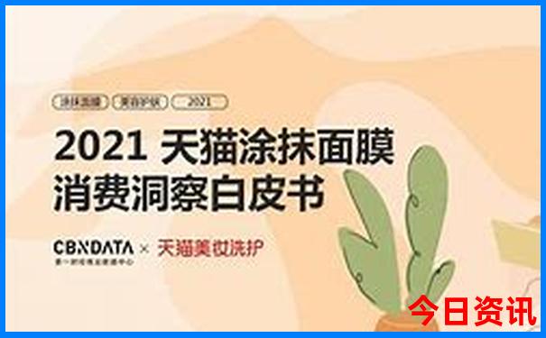 宝清旅游景点有哪些
